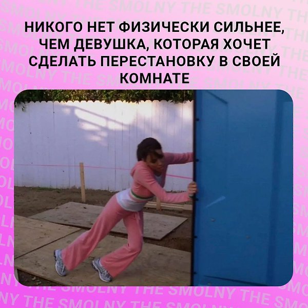 ��� ������