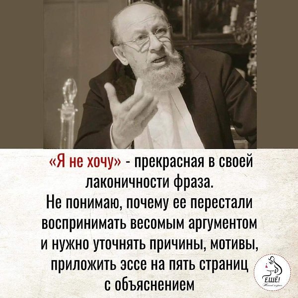 ����� - 18 ������� 2025 � 15:14