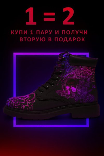 ��� ������� ����� ���� - ������ � �������.� ������������ �������� ��� ���� ������ ����� �� 1699!��� ... - 4