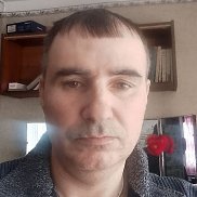 ����, 44 ����, ������