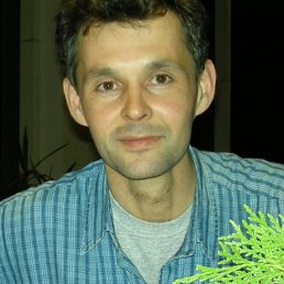 �������, 54 ����, ������