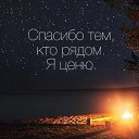 ���� **����**, ������ - ��������� 7 ������ 2024 � ������ ���� ����������