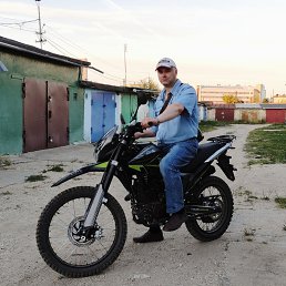 ����, 45 ���, ��������