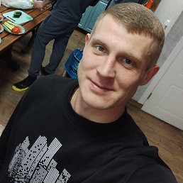 ������, 29 ���, ������