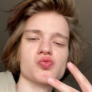 ������, 20 ���, ������