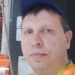 ����, ��������, 44 ����