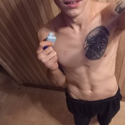 ���� ������ �����, ������, 24 ���� - ��������� 4 ������� 2025