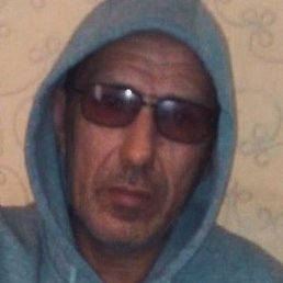 �����, ������, 53 ����