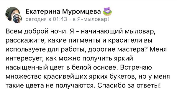 ������������, ����������� � ��� ������ �� ��������� �� ��������������.#����������_�����������