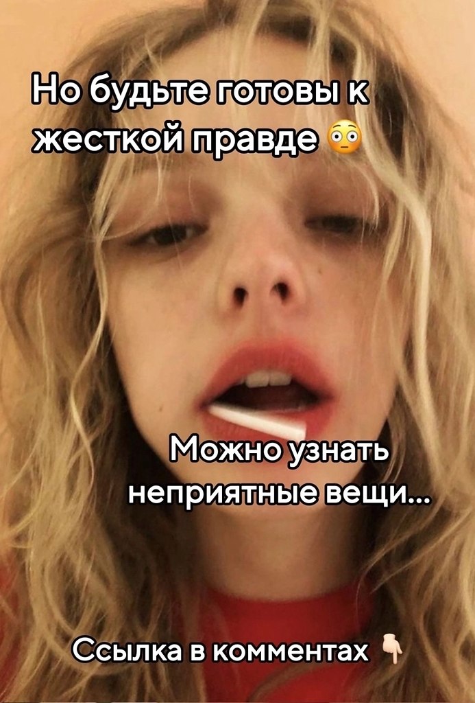 ������� ����� ������� ������ - 10 ������� 2025 � 21:51 - 3