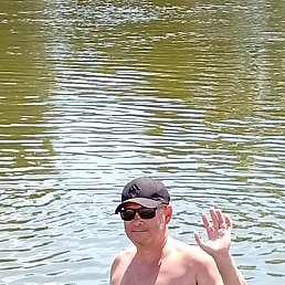 �����, �������, 45 ���