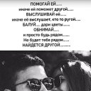 ���� �������, ���������, 69 ��� - ��������� 13 ��� 2026 � ������ ������ ��������