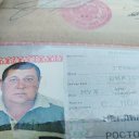  , --, 61  -  8  2025    