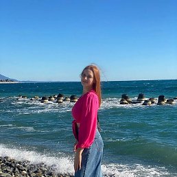 ����, ������, 29 ���