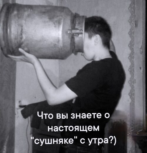   ! - 6  2025  13:20