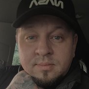 ������, 43 ����, ������