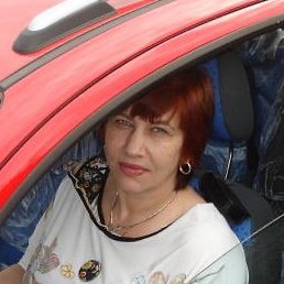 ����������, ������