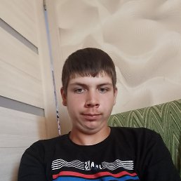 �����, 18 ���, ������