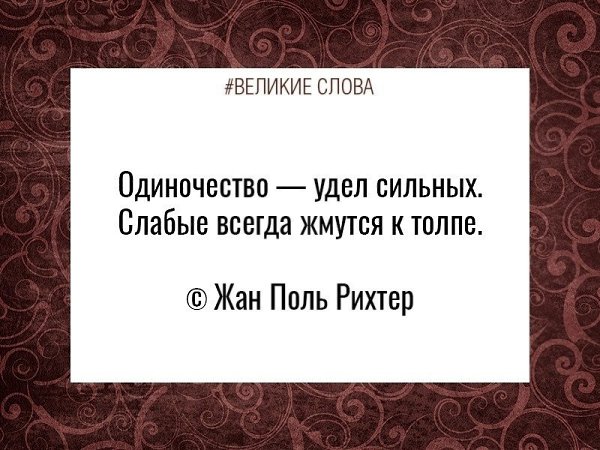 ������� ����� | ������, ����� � �������� - 10 �������� 2025 � 19:41