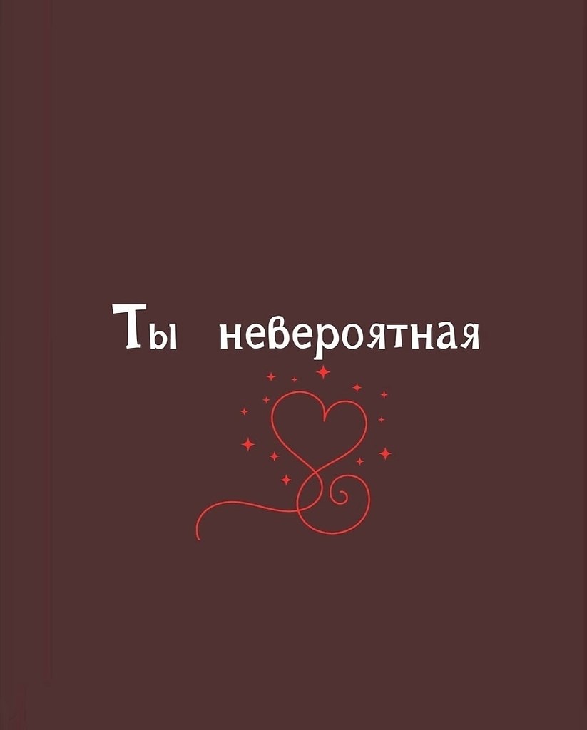  | Wisdom & Beauty - 11  2025  11:35 - 10