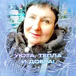 ����, ����������, 61 ���