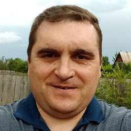 �����, ��������, 45 ���