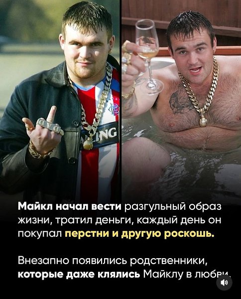 Один из наших проектов -это Дрим Благо (вывоз мусора, демонтаж и обрезка деревьев). Попалась сегодня ... - 3