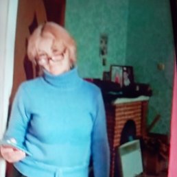 �����, ������, 61 ���