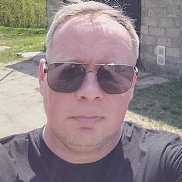������, 44 ����, ������