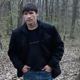 �������, 56 ���, ������