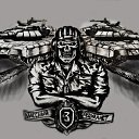 ���� Cerberus, ����������, 37 ��� - ��������� 6 ������� 2024 � ������ ���� ����������