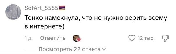 ���� �������� �� ����� ���������� � ����� ������ �����.��� ����� � ��������� �������� ������� ... - 2