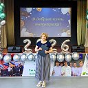 ���� ���, ������� - ��������� 24 ���� 2026 � ������ ���� ����������