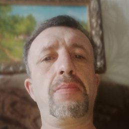 �������, �������, 44 ����