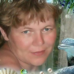 �������, �����-���������, 49 ���