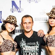 ���������, 46 ���, ���������� �����