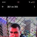 ���� ������, ���������, 45 ��� - ��������� 16 ������� 2025 � ������ ���� ����������