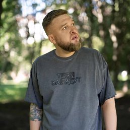 �����, ������