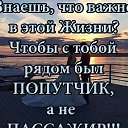 ���� Alex, ����, 44 ���� - ��������� 6 ���� 2026