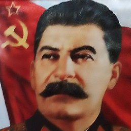 �������, ������, 47 ���