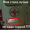  , , 84  -  15  2025    