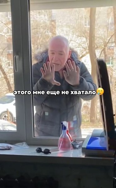 ������� ������ ����, ������ �� ������� � ��� � ���� �������� ���-�� �������. ��������, � ��� ����� ...