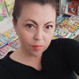 ���� ������, ���������, 47 ��� - ��������� 17 ������� 2023