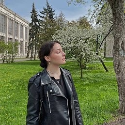 �����, ������