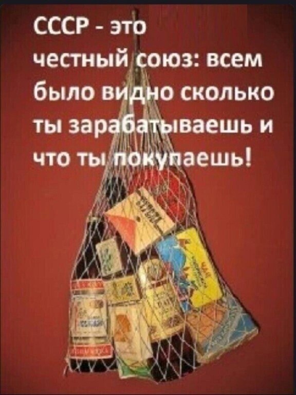  - 5  2025  00:57