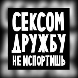 ����, ���������, 43 ����