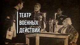 ����� ������� ��������