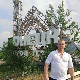 �������, 42 ����, ������-��-����