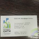 ���� ������, ����������, 45 ��� - ��������� 18 ������� 2026 � ������ ���� ����������