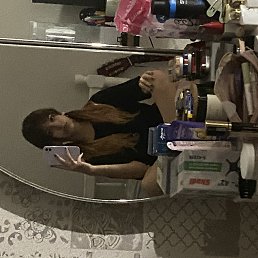 , 17, 